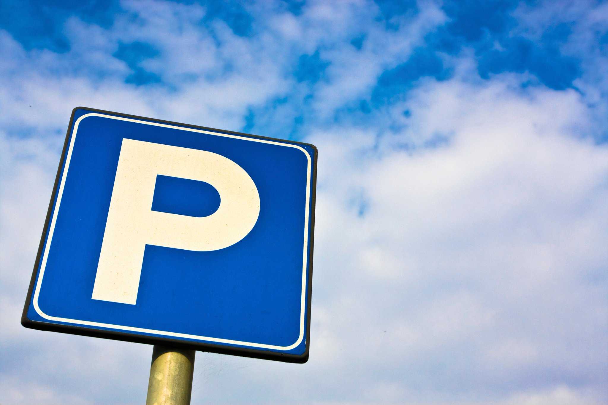5 Places You Should Never Park Your Vehicle